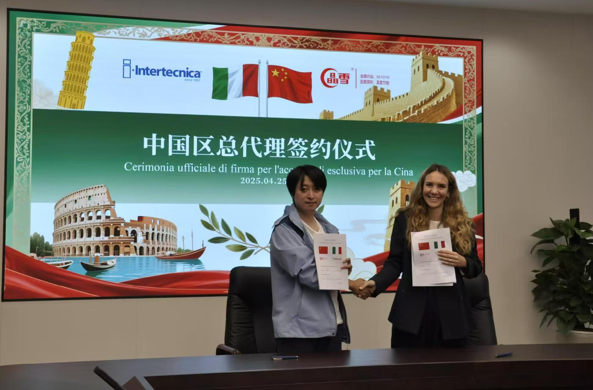 1751965620129681.png 1751965620129681.png